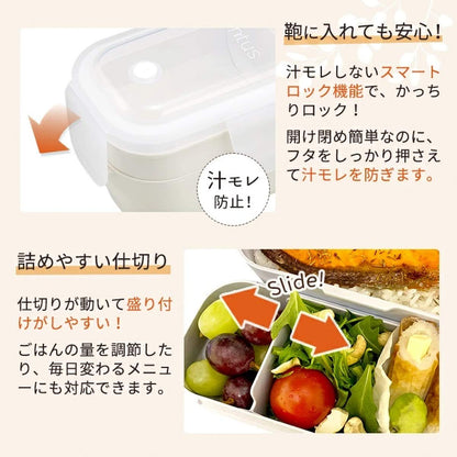 Asvel Bento Box Lantas 600ml Pink with Antibacterial Features