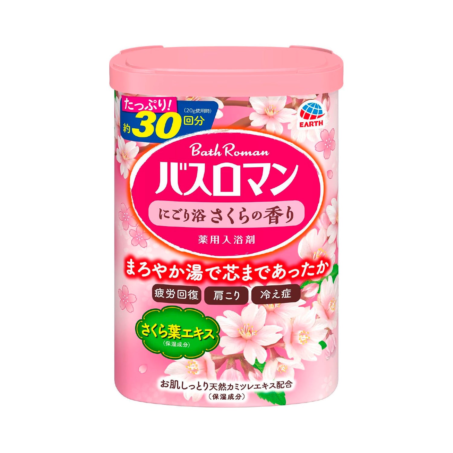 Basu Roman Bath Additive Sakura Scent 600g with Natural Mineral Ingredients