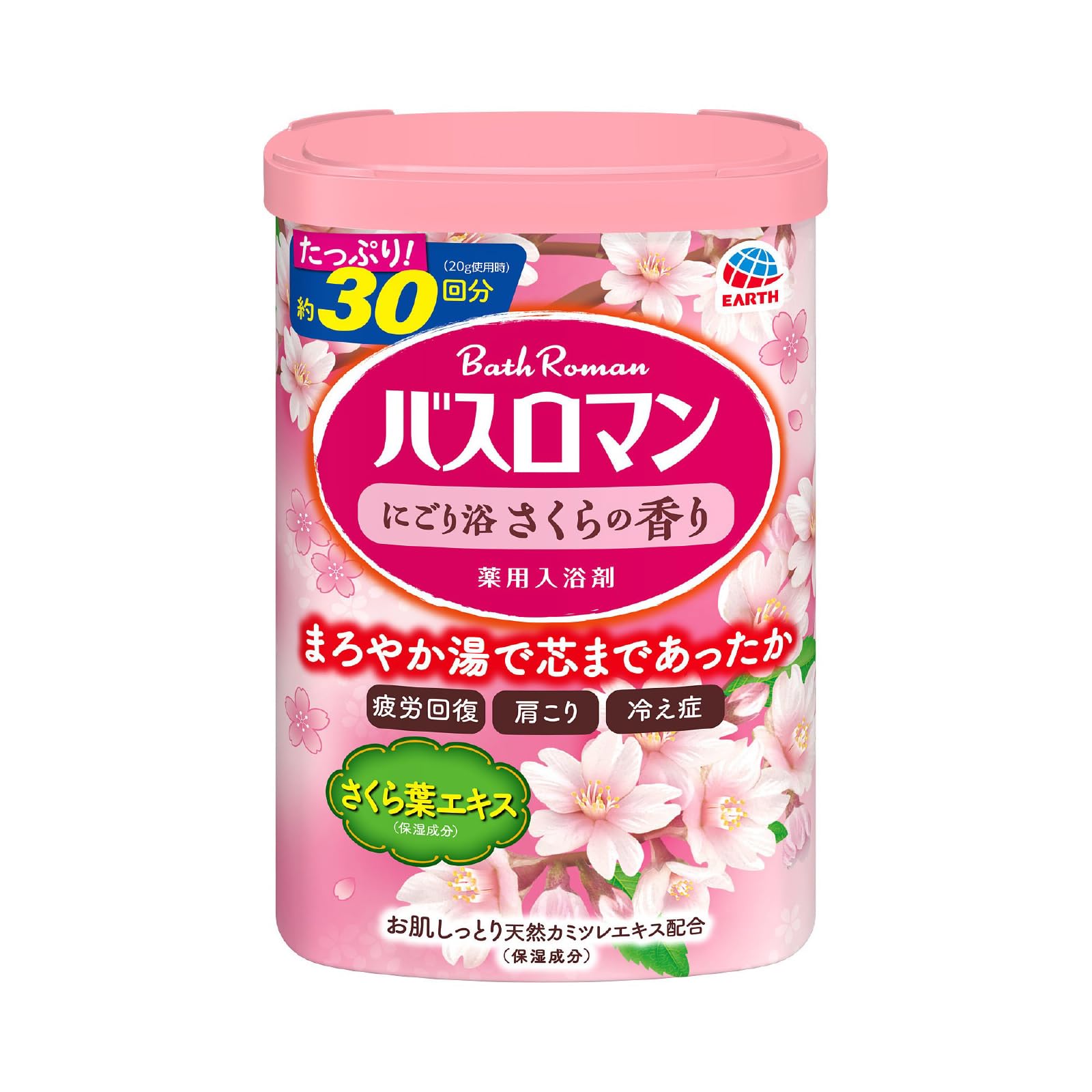 Basu Roman Bath Additive Sakura Scent 600g with Natural Mineral Ingredients