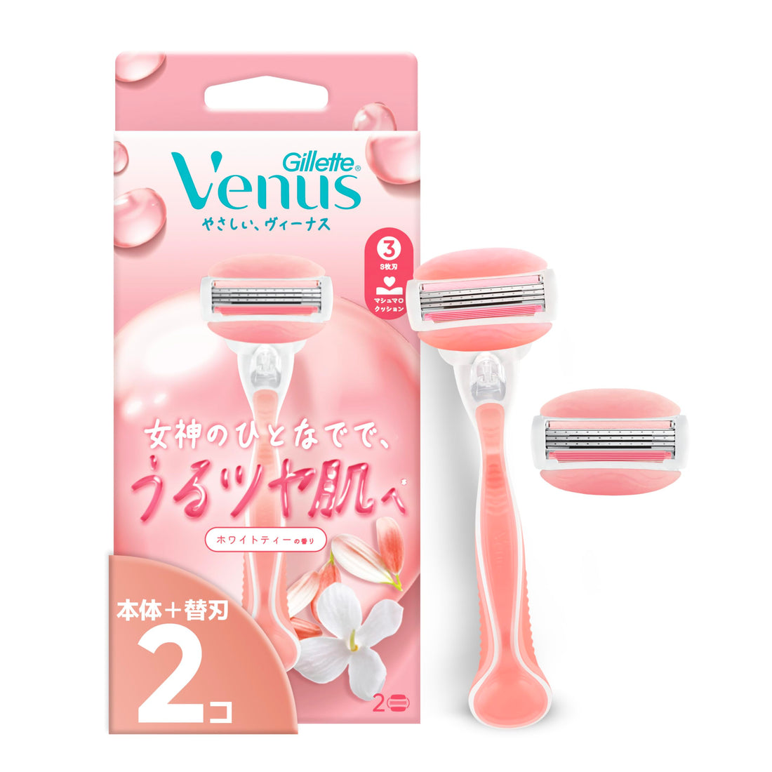 Gillette Venus Comfort Glide Razor with White Tea Scent and 2 Refills