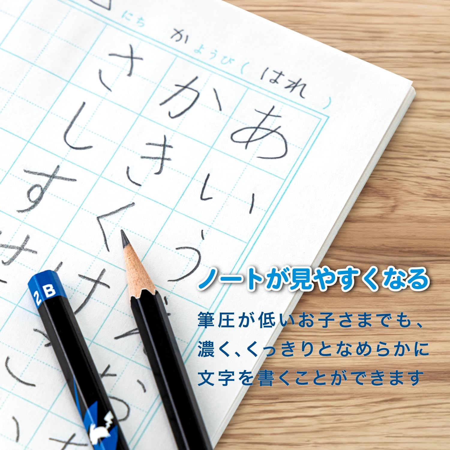 Showa Note Pokemon Pencil 2B 12 Pack for Creative Writing