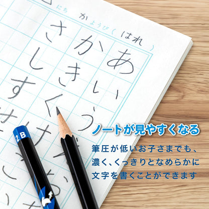 Showa Note Pokemon Pencil 2B 12 Pack for Creative Writing