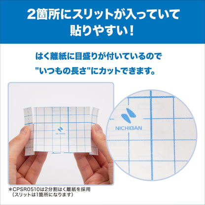 NICHIBAN High Moisture Permeable Film Dressing 50mm x 10m Roll