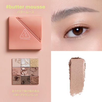 3CE Multi Eye Color Palette Butter Mousse Eyeshadow