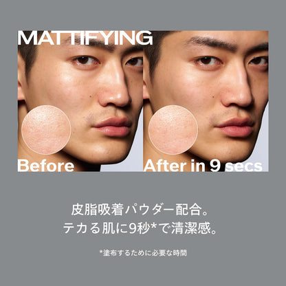 SHISEIDO MEN Skin Matte Serum 20ml for Shine Control and Smooth Finish