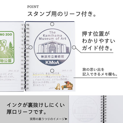 Lihit Lab Stamp Book A6 with 20 Leaves for Stamp Rally Olive N380-22
