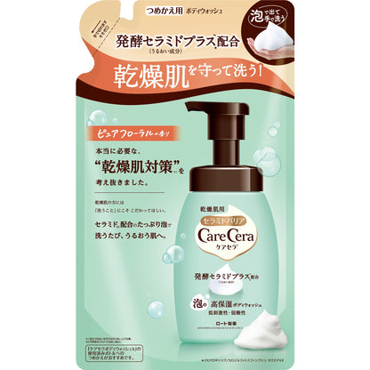 CareCera High Moisture Foaming Body Wash Pure Floral Fragrance 385ml