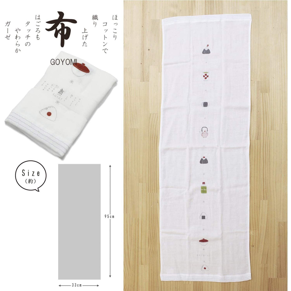 KONTEX Imabari Towel Face Towel Blue 33x95cm
