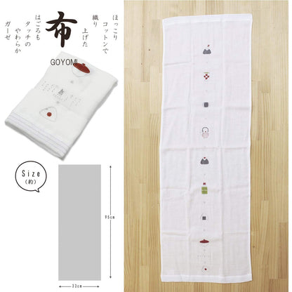 KONTEX Imabari Towel Face Towel Blue 33x95cm