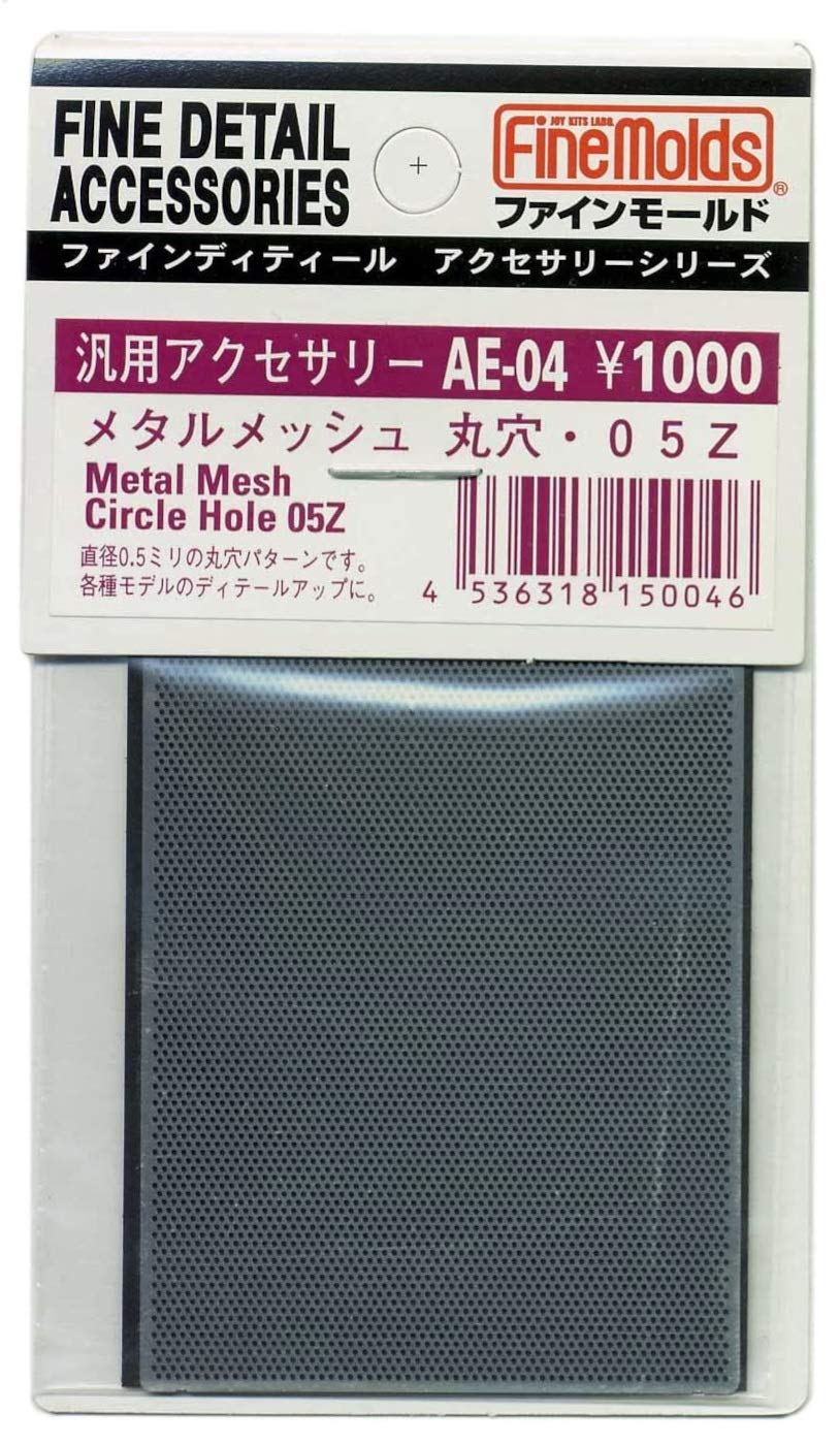 FineMolds Metal Mesh Round Hole Material for Models