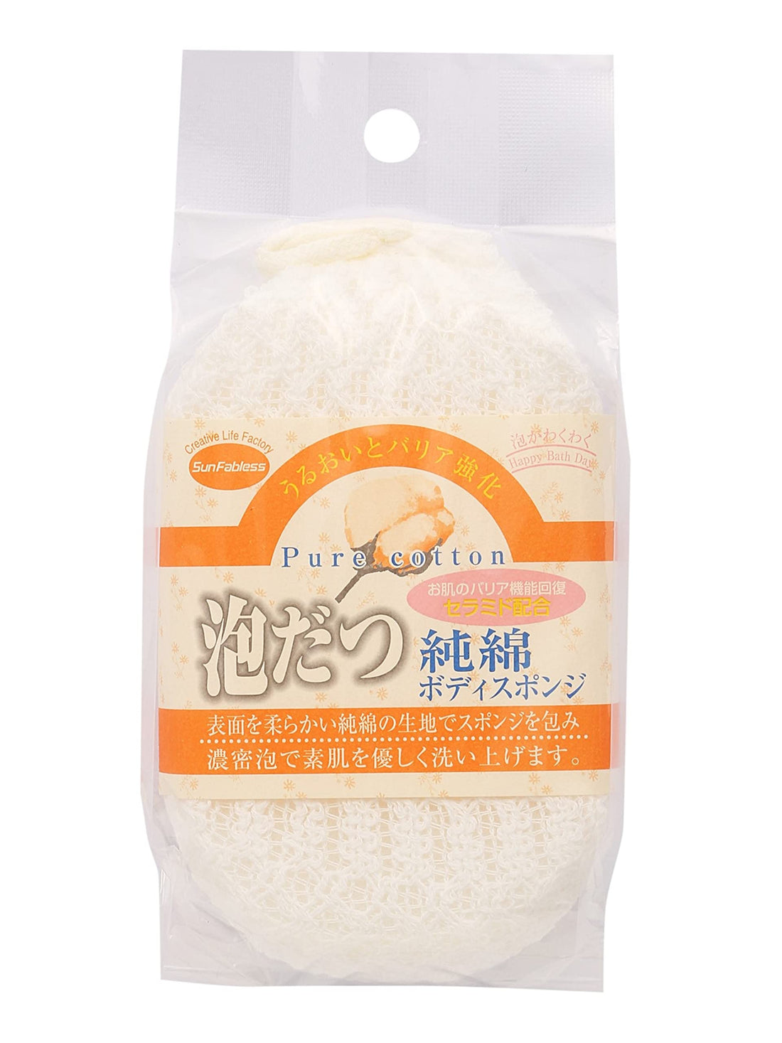 Sanfabres Foaming Pure Cotton Sponge for Gentle Cleansing