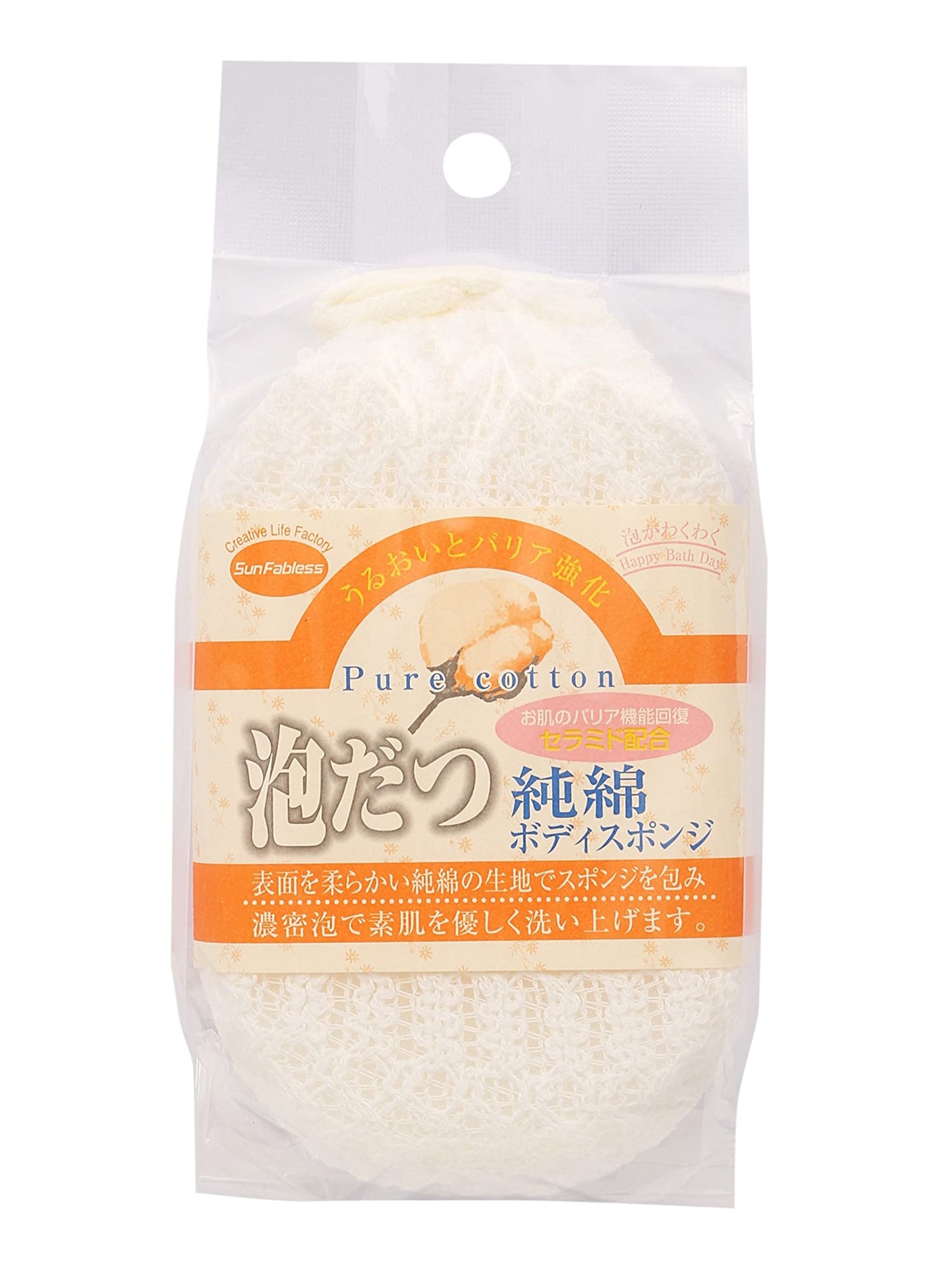 Sanfabres Foaming Pure Cotton Sponge for Gentle Cleansing