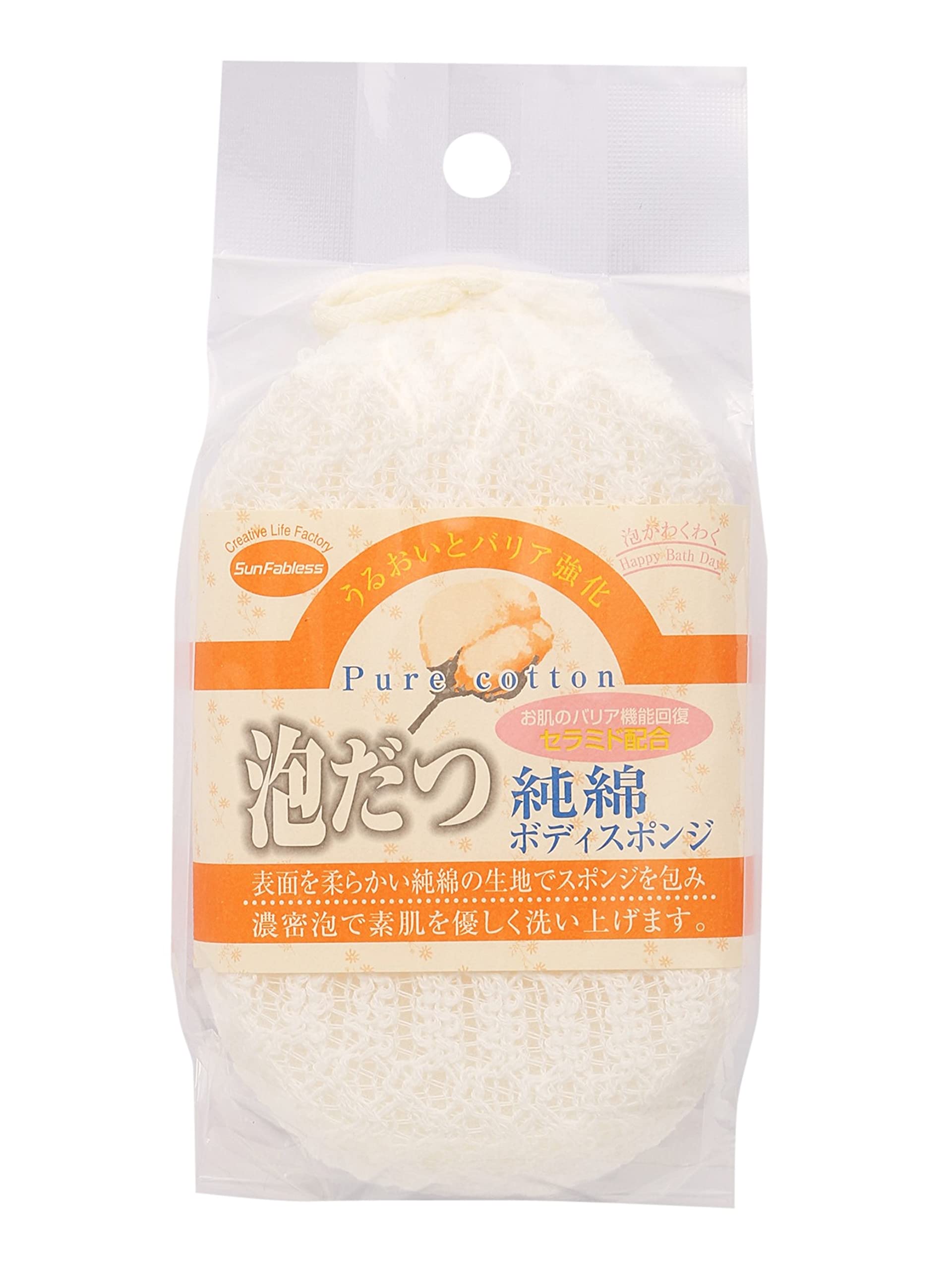 Sanfabres Foaming Pure Cotton Sponge for Gentle Cleansing