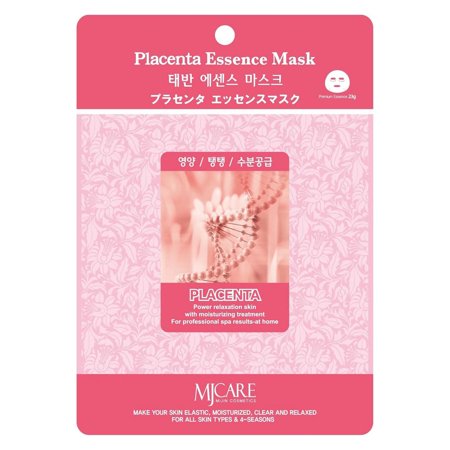 Mjcare Essence Mask Placenta 10 Sheet Set for Japanese Skincare