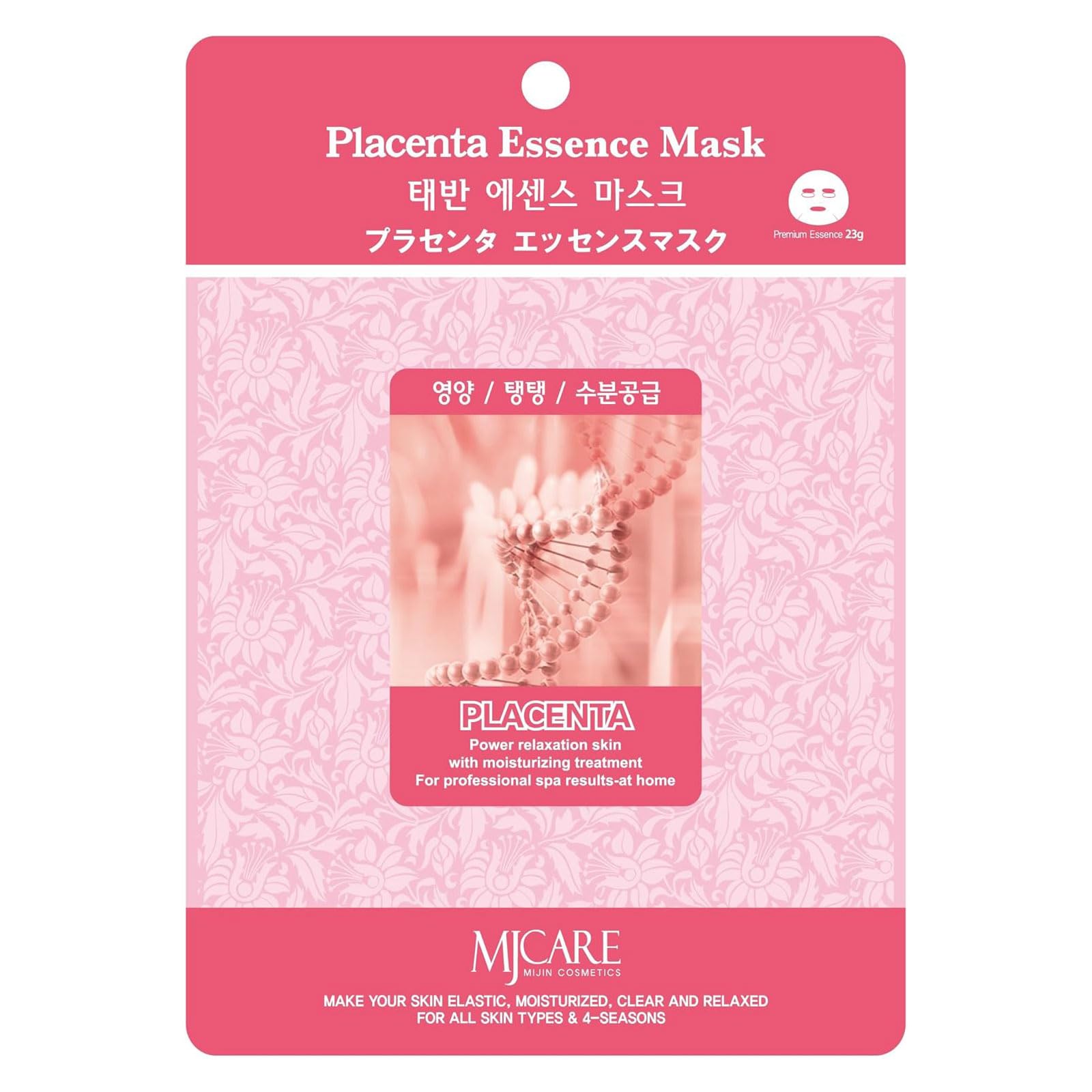 Mjcare Essence Mask Placenta 10 Sheet Set for Japanese Skincare