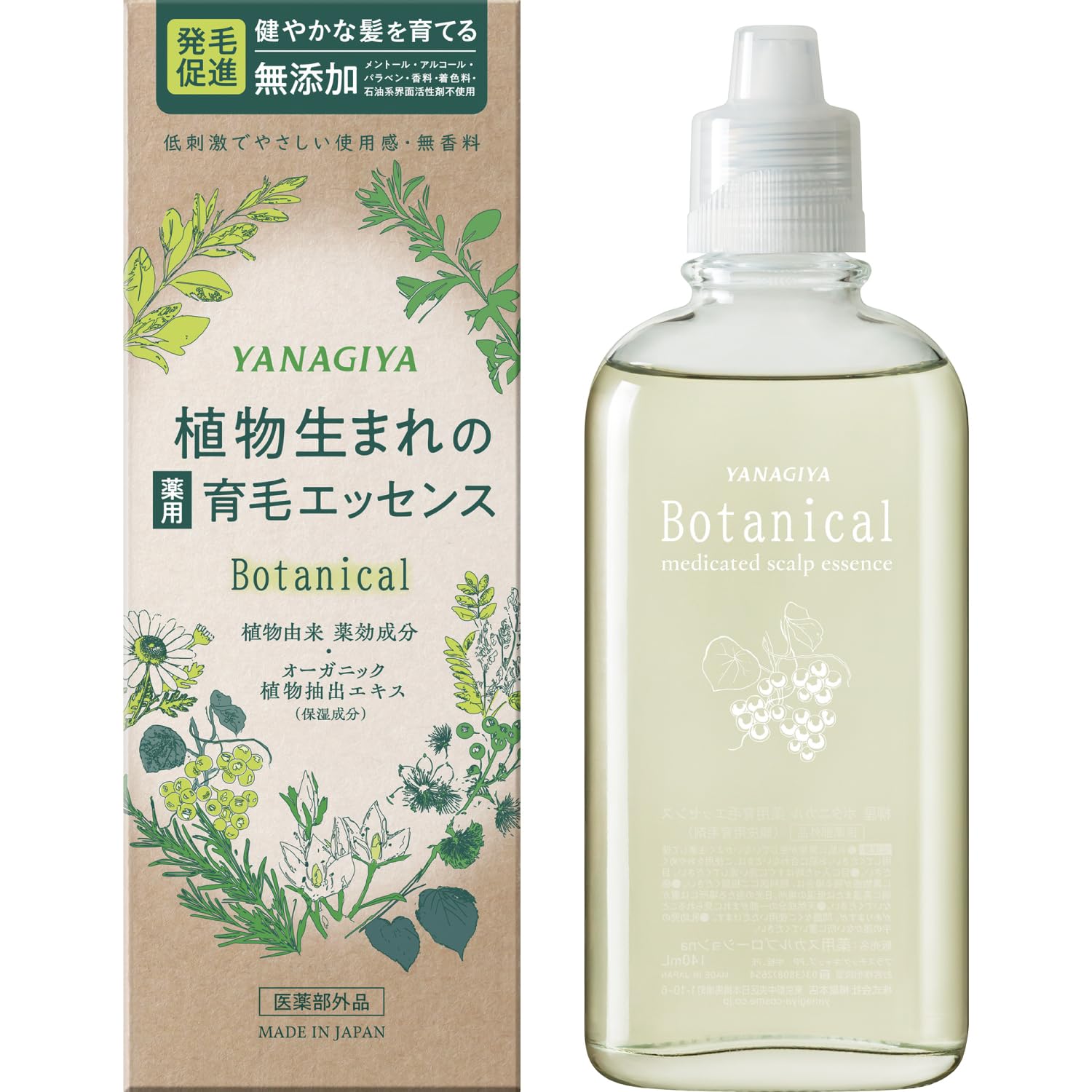 Yanagiya Botanical Hair Essence 140ml for Japanese Skincare