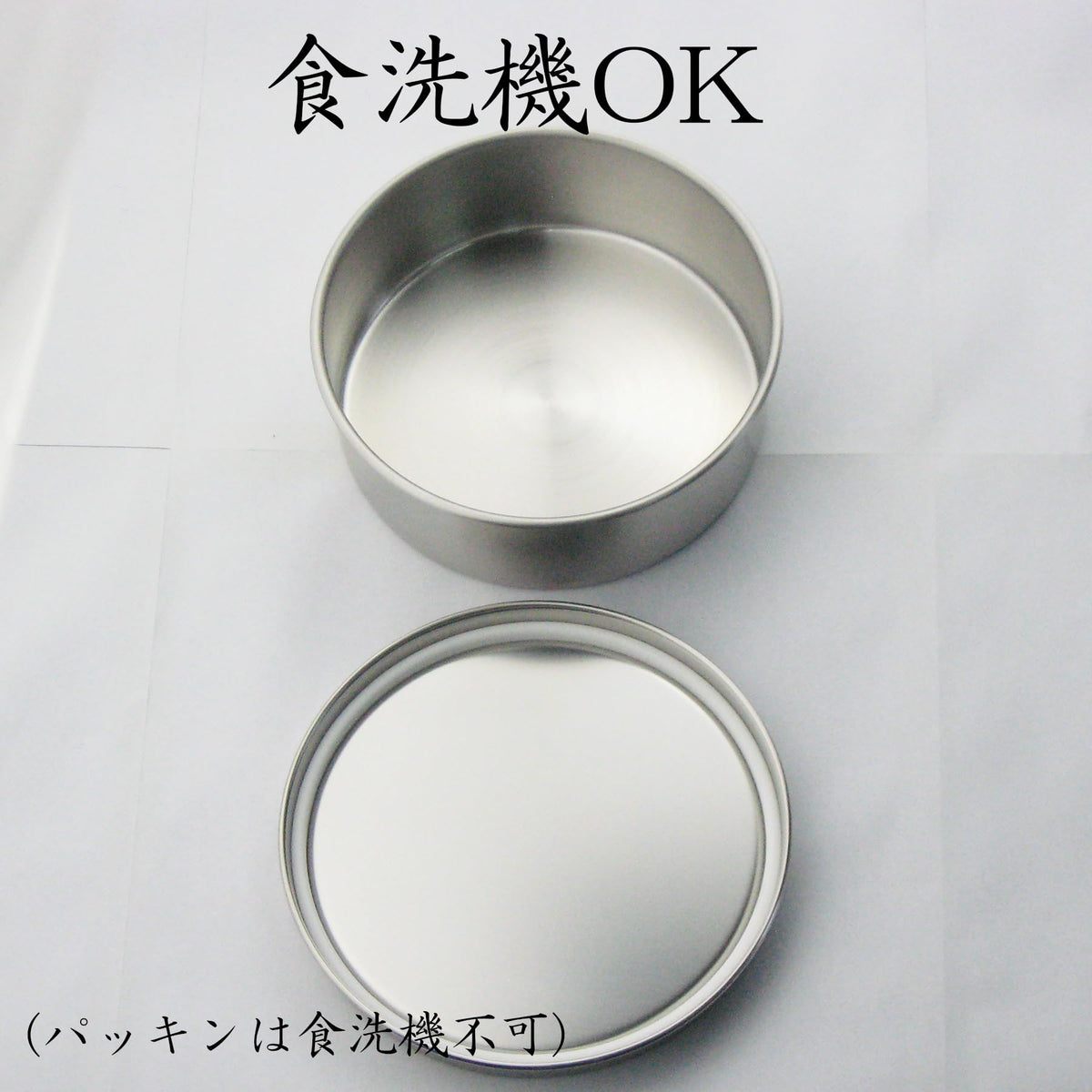 Nagao Bento Box Stainless Steel Round 500ml Dishwasher Safe