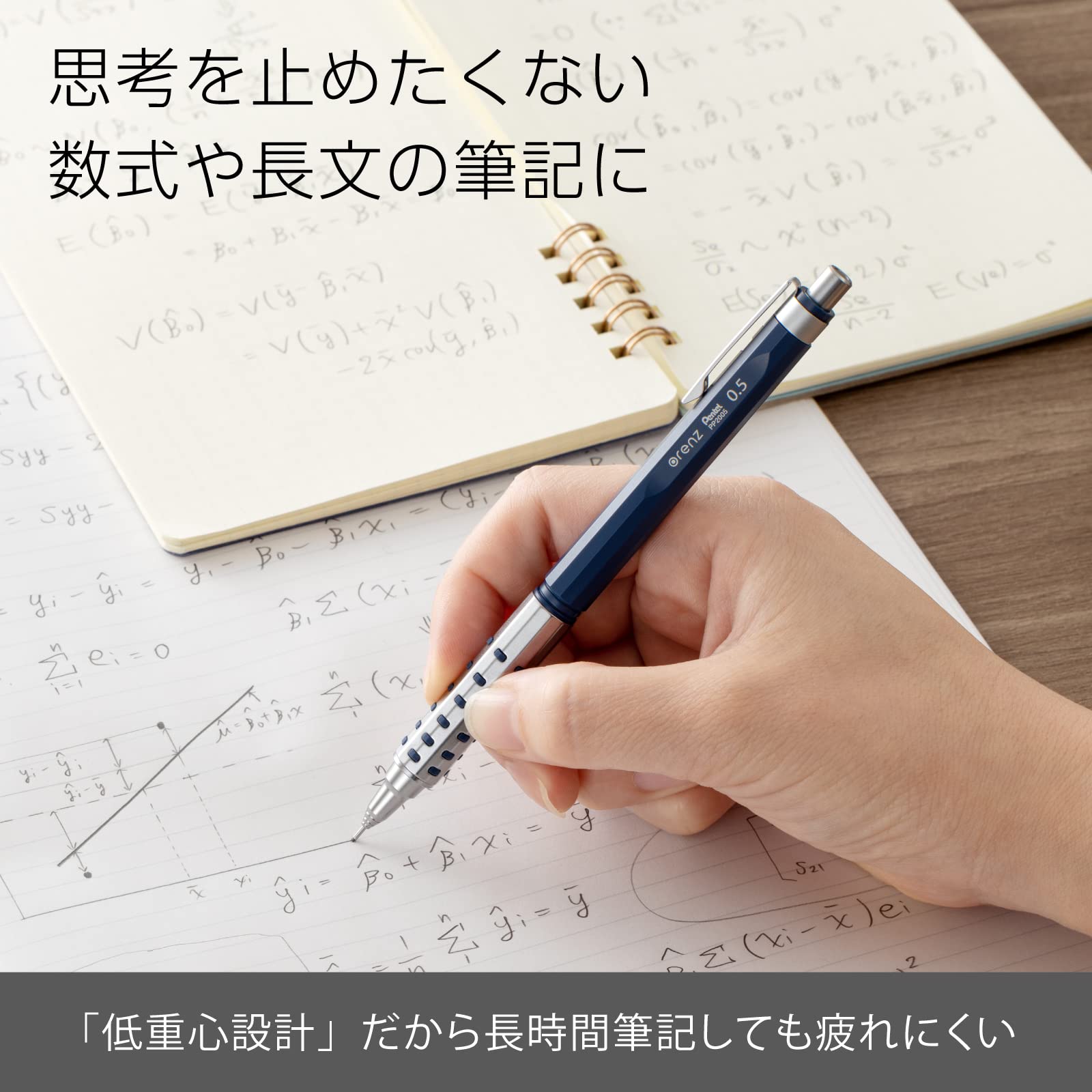 Pentel Orenz AT Mechanical Pencil 0.5mm Dark Blue