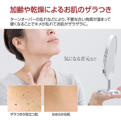 Buna Pore Care W Cream Exfoliating Cream with Natural Ingredients