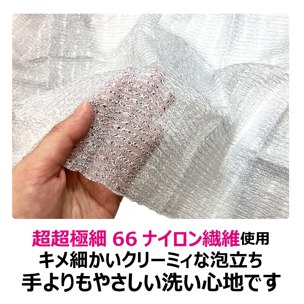 Kikulon Gentle Body Towel for Men Silver Gray Soft Texture