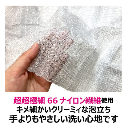 Kikulon Gentle Body Towel for Men Silver Gray Soft Texture