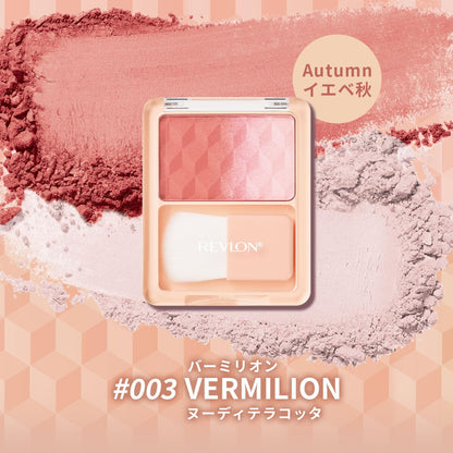 REVLON Blush Duo 003 Vermilion Face Color 4.3g