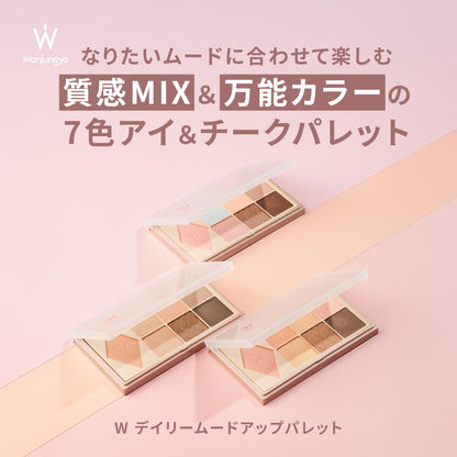 Wonjungyo Daily Mood Up Palette 05 Peach Mocha Eyeshadow 8g