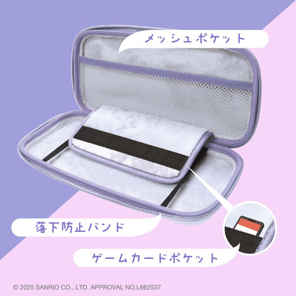 ALLONE EVA Color Case for Nintendo Switch 14.5x4x30cm featuring Sanrio Characters