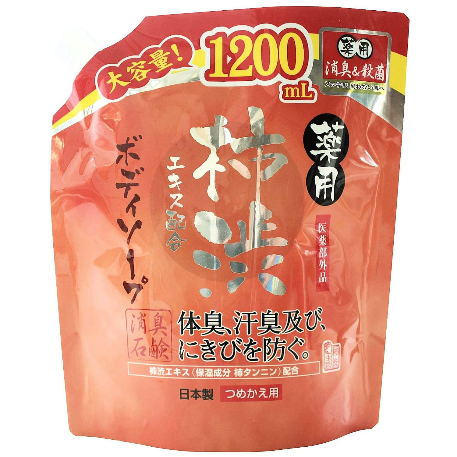 Kakishibu Body Soap Refill 1200mL for Gentle Cleansing