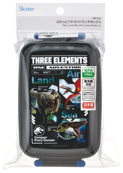 Skater Kids Lunch Box 450ml Featuring Jurassic World Design