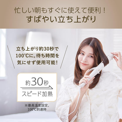 Koizumi Hair Iron Curling 38mm with Comb for Effortless Styling