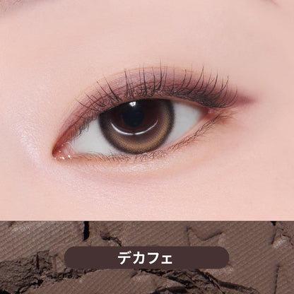 ETUDE Single Eyeshadow Glitter 2g for Sparkling Eye Looks