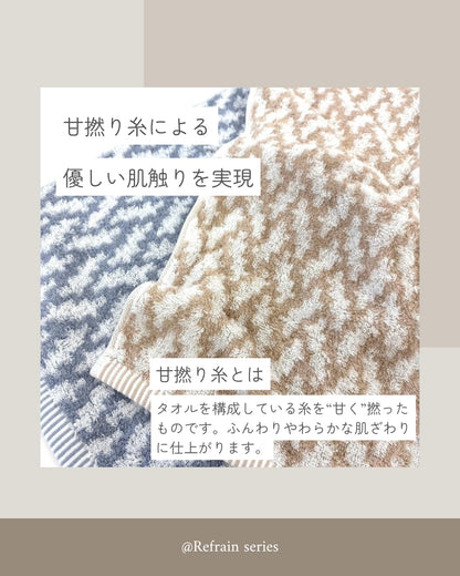 Hayashi Face Towel Soft and Absorbent 34x80cm Imabari Towel Grey
