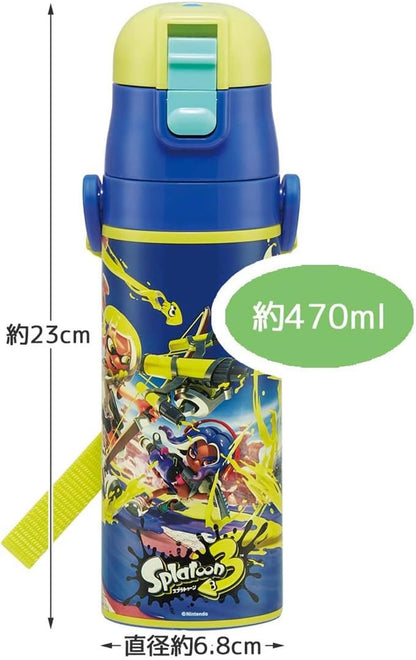 Skater Kids Water Bottle 470ml Lightweight Stainless Steel for Sports