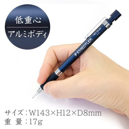 STAEDTLER 0.9mm Drafting Mechanical Pencil Night Blue Series