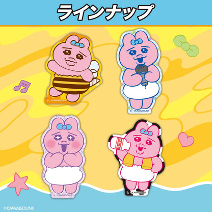 BANDAI O-Panchu Usagi Die-Cut Sticker Set 20 Pieces