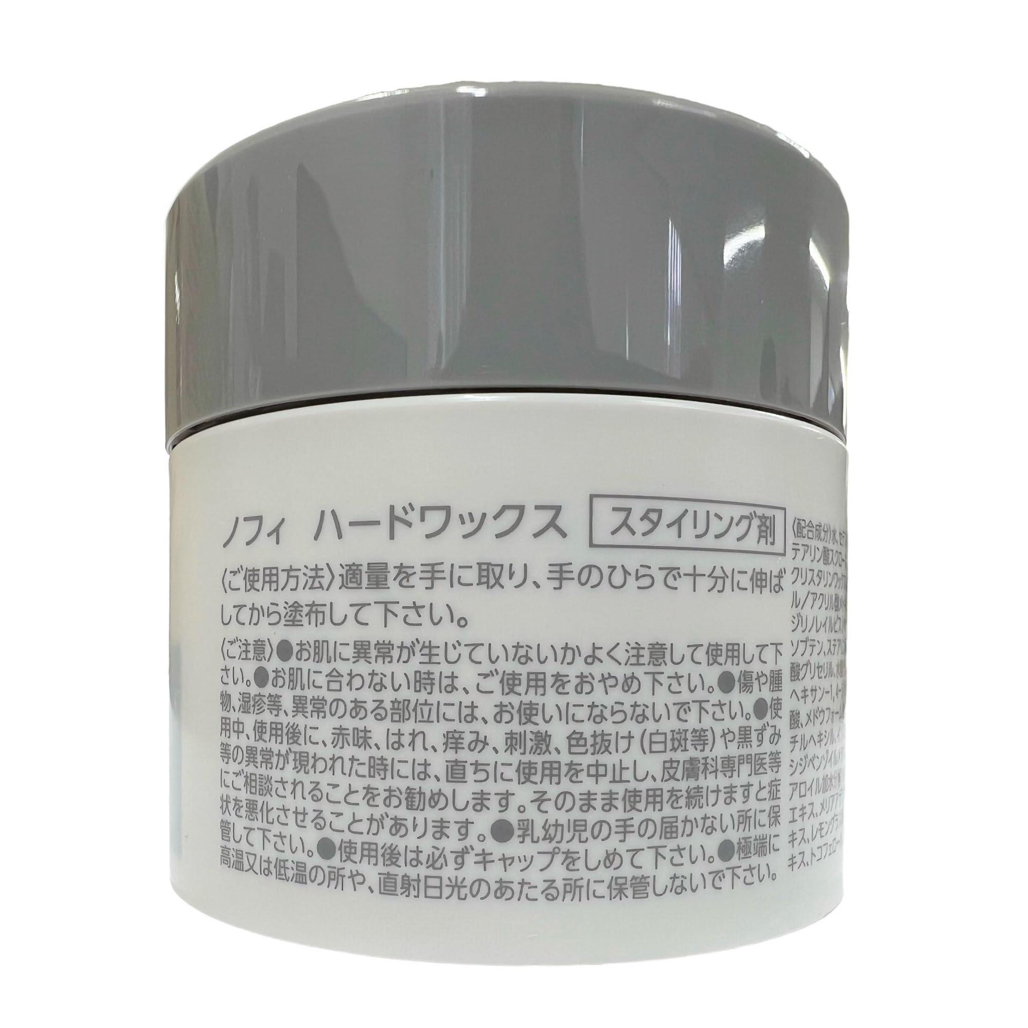 FORD HAIR COSMETICS Nofi Hard Wax 60g for Strong Hold