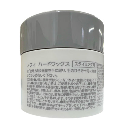 FORD HAIR COSMETICS Nofi Hard Wax 60g for Strong Hold