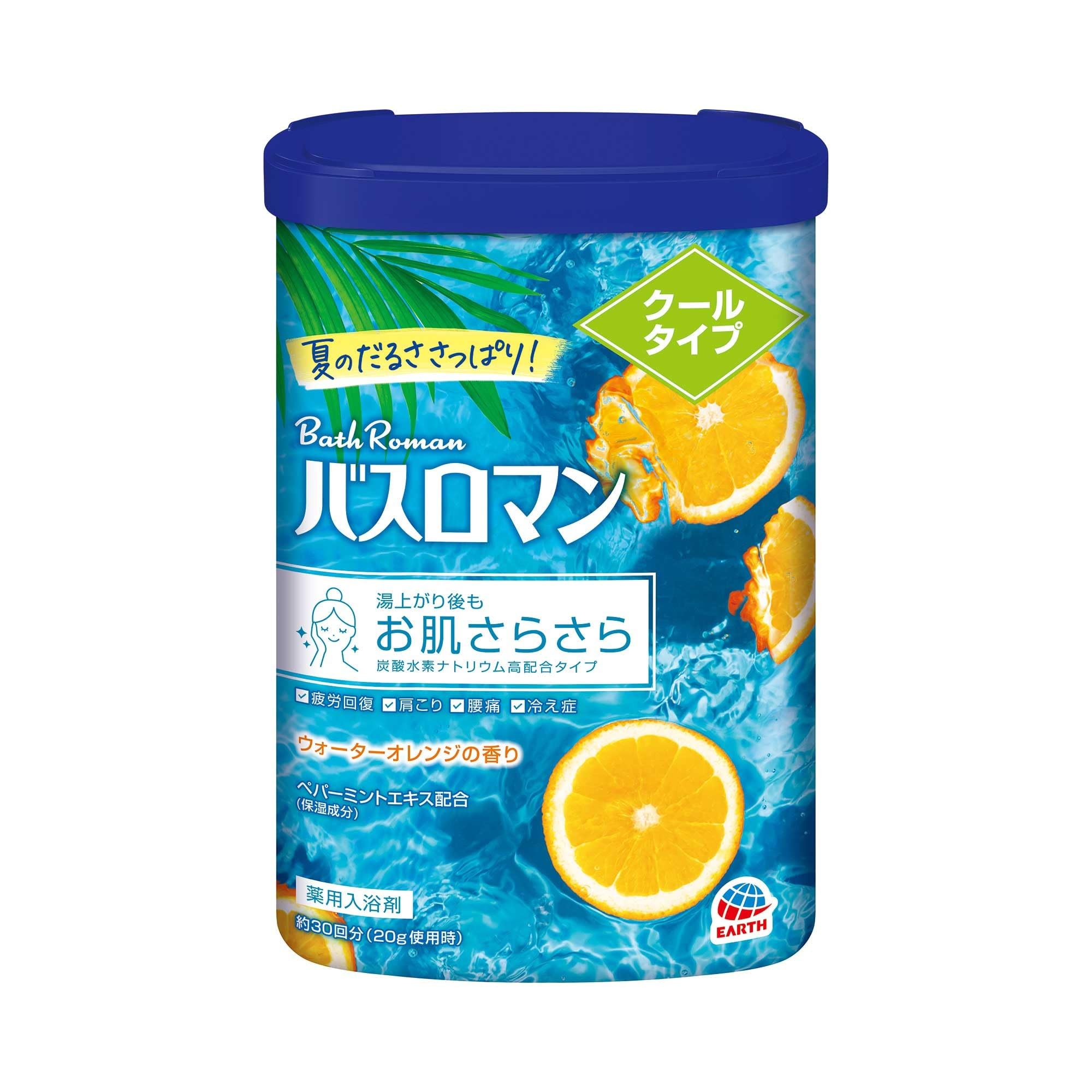 BATHROMAN Bath Soak Clear Cool 600g Refreshing Bath Experience