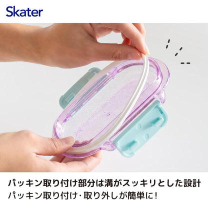 Skater Lunch Box with Easy Clean Design 360ml for Kids