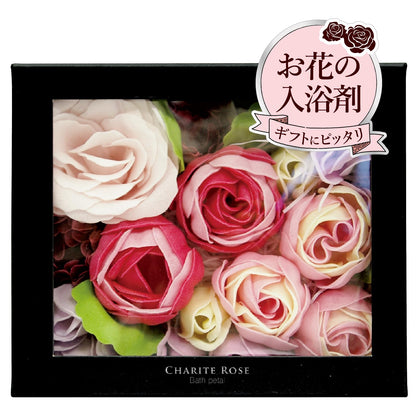 Nor Corporation Charite Rose Bath Petals Gift Set