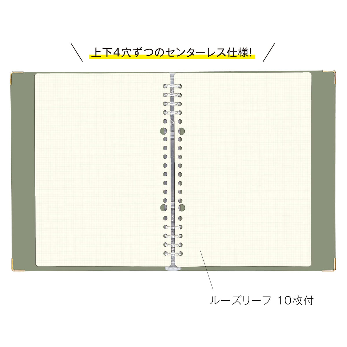 Kleid A5 Free Binder Notebook with 2mm Grid Olive Color