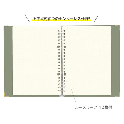 Kleid A5 Free Binder Notebook with 2mm Grid Olive Color