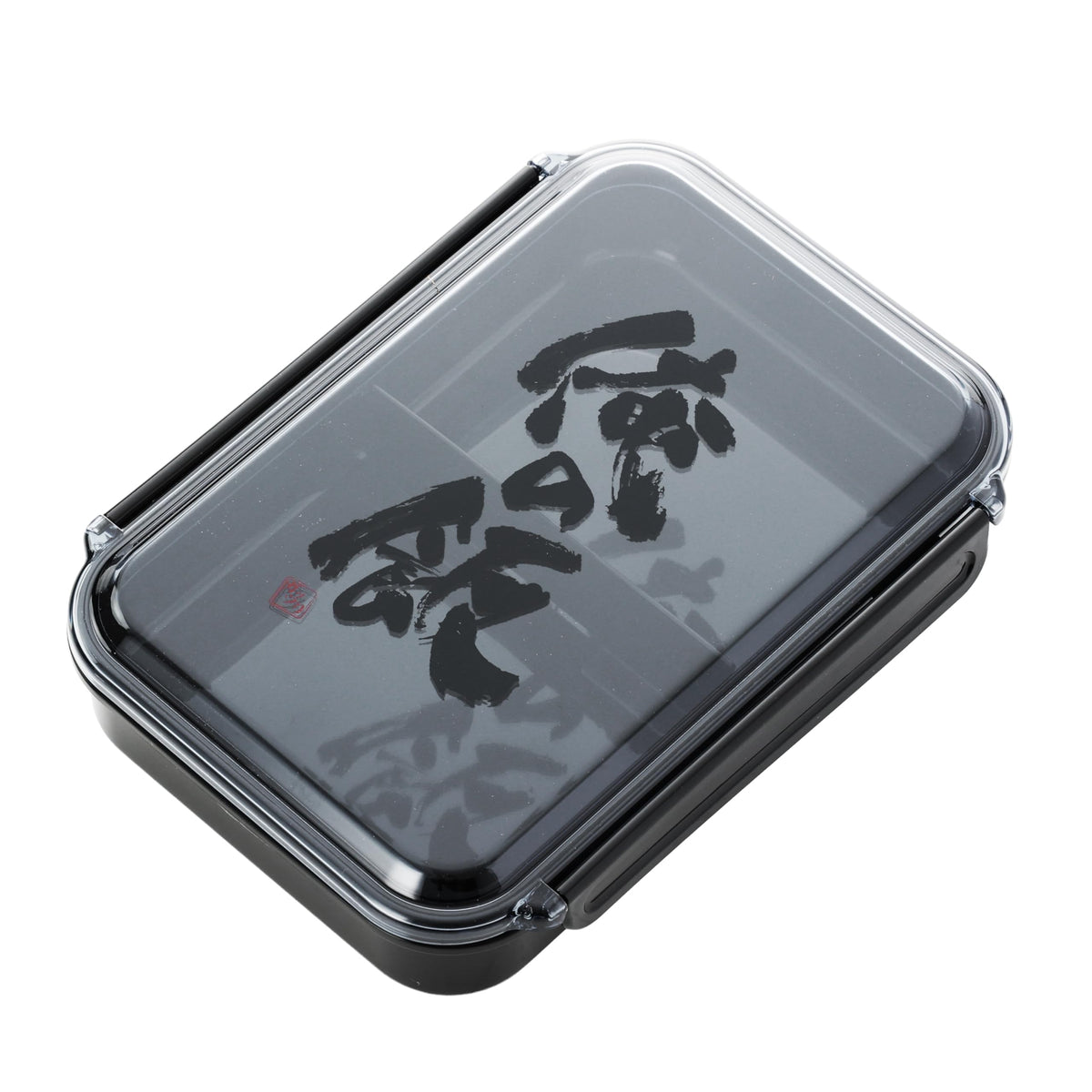 Paarukinzoku Bento Box with Lid Made in Japan for Hearty Meals