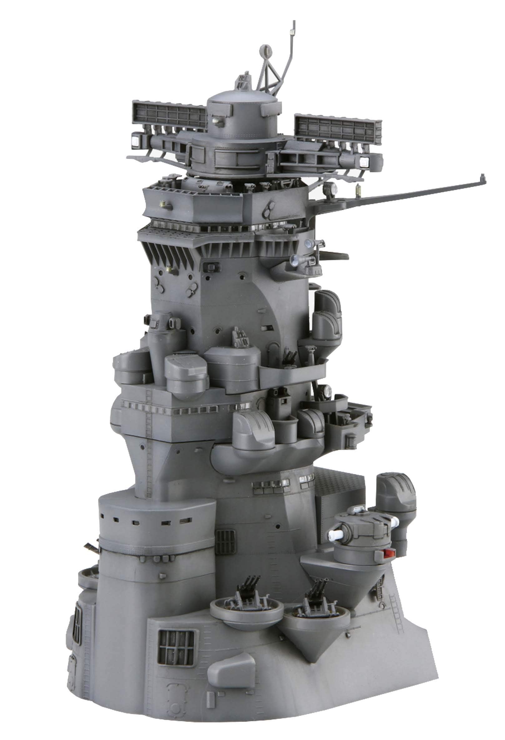 FUJIMI 1/200 Scale Battleship Yamato Bridge Detail Parts Set