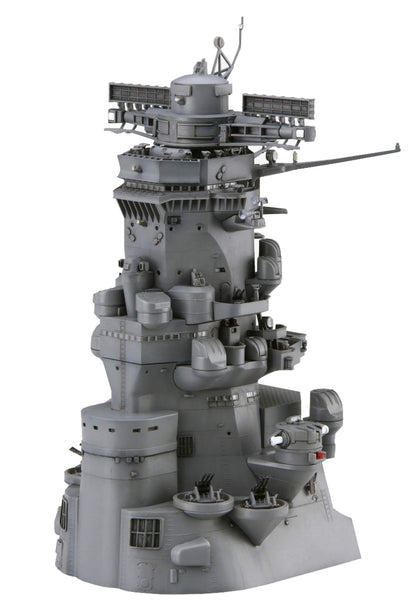 FUJIMI 1/200 Scale Battleship Yamato Bridge Detail Parts Set