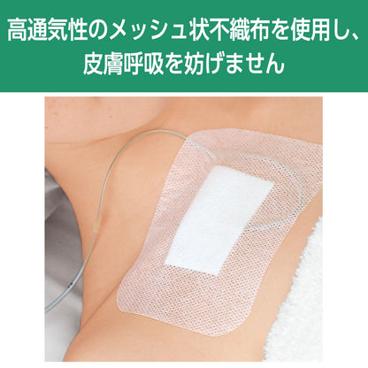 ALCARE Silky Pad Dressing 50 Sheets Adhesive 50x75mm