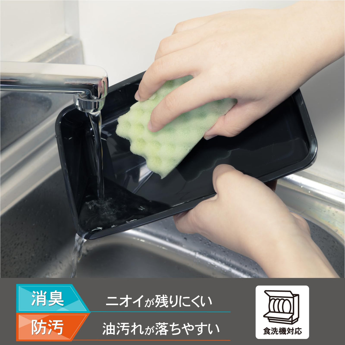 OSK Lunch Box with Dividers Navy 800ml