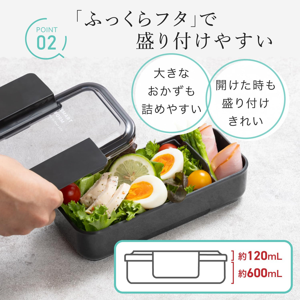 Lustroware Easy Care Slim Lunch Box 600ml Light Gray