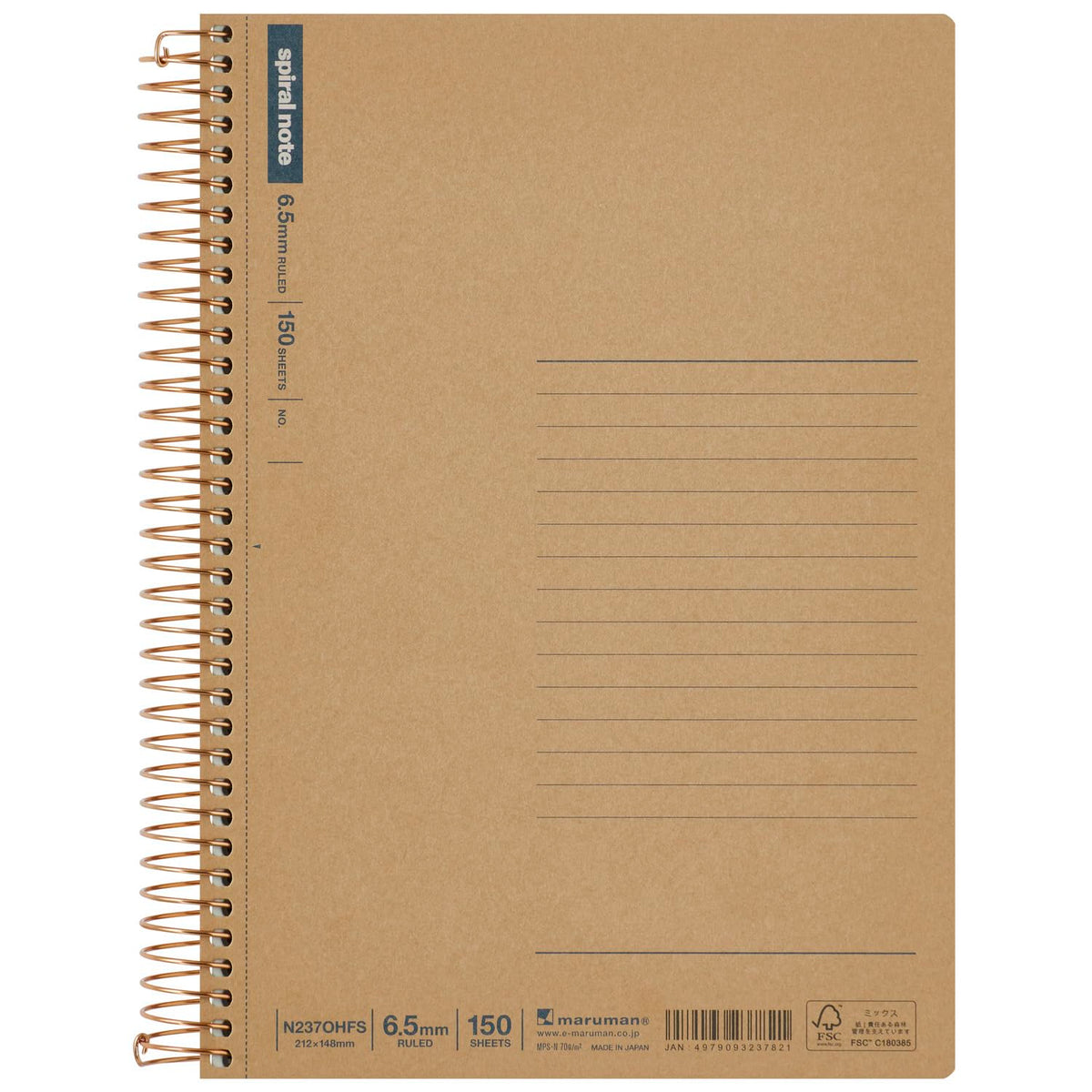 Maruman A5 Ring Notebook with 150 Pages for Everyday Use